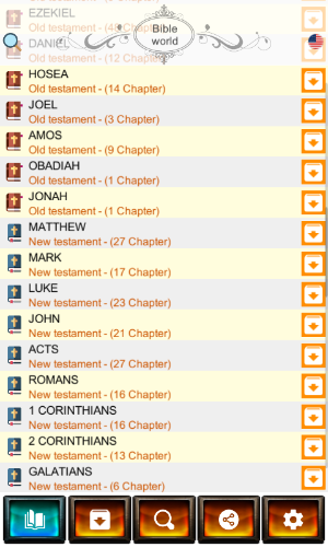 Bible world screenshot