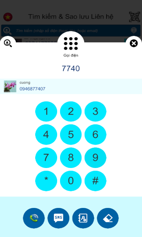 World Phone Book screenshot