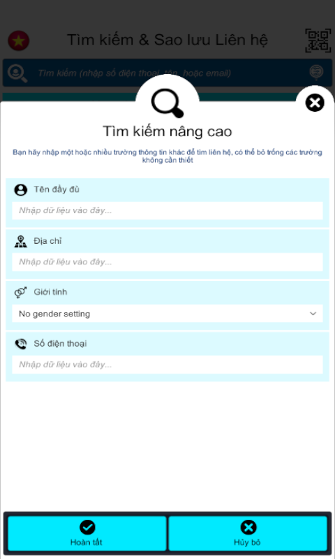 World Phone Book screenshot