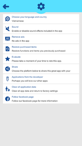 ERead Now screenshot