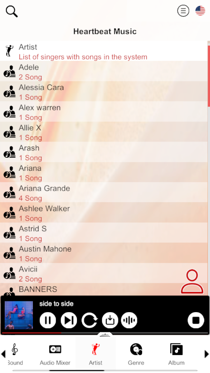 The rhythm of music screenshot