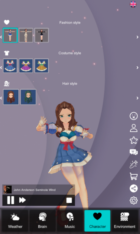 My Lover screenshot