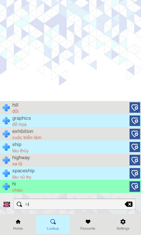 Super-fast dictionary screenshot