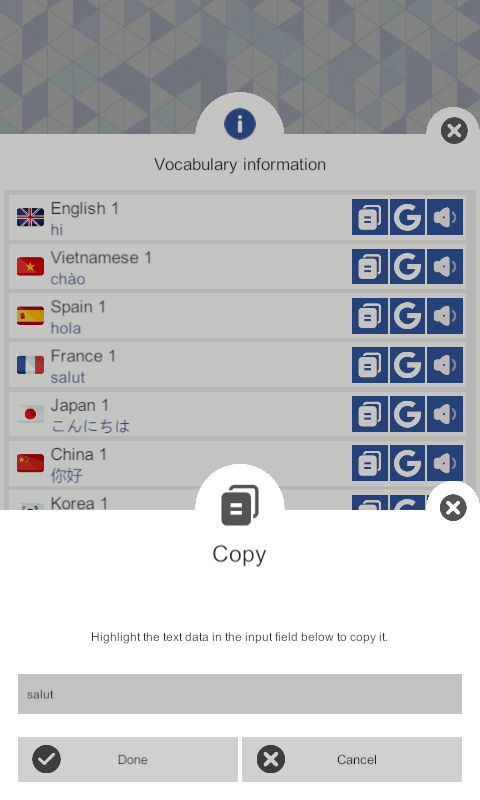 Super-fast dictionary screenshot