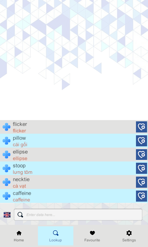 Super-fast dictionary screenshot