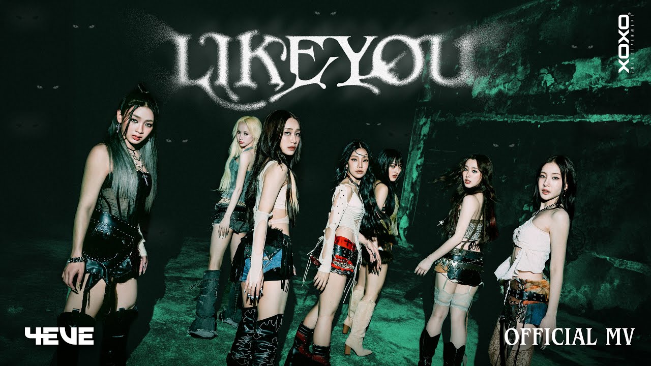 LIKE YOU