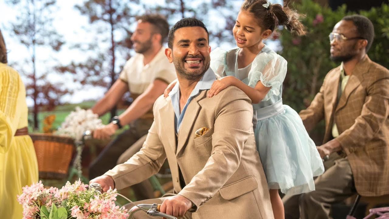 احمد سعد - اعلان زين العيد