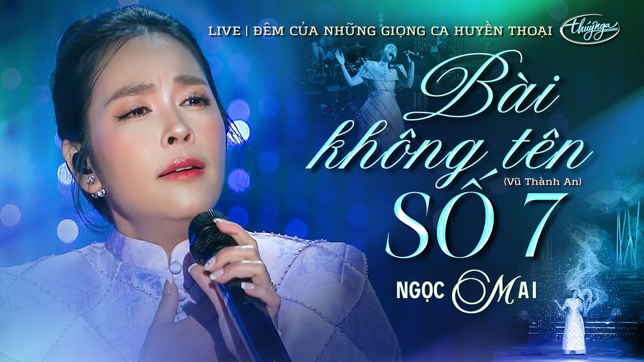 Bài Không Tên Số 7