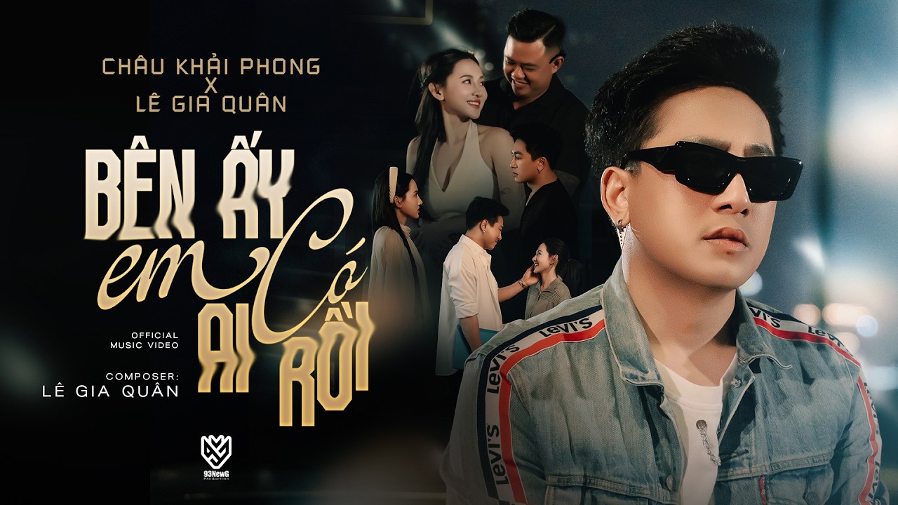 Bên ấy em có ai rồi