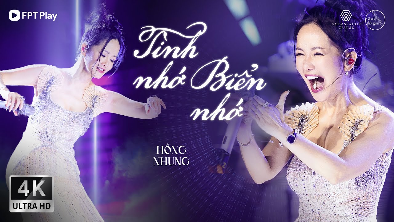 Biển Nhớ