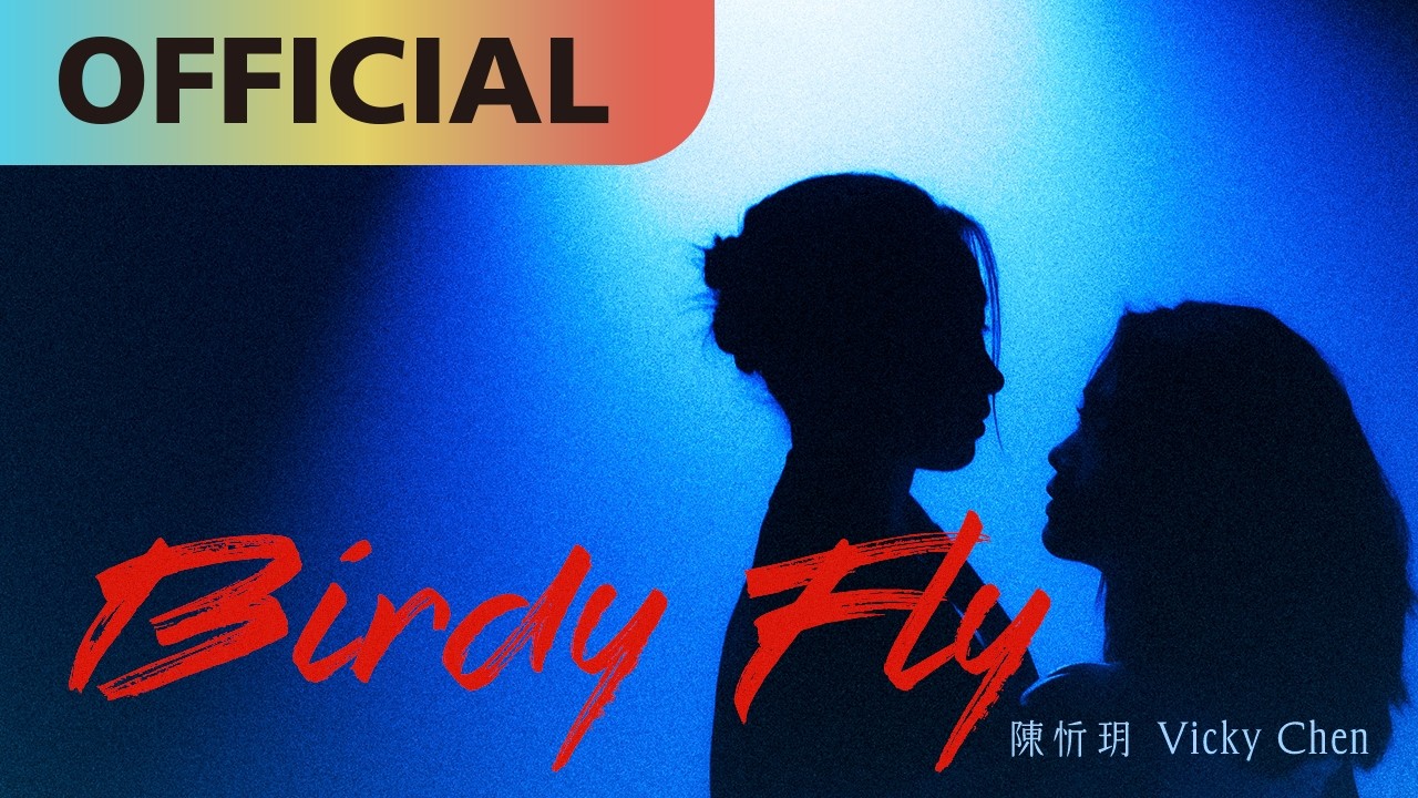 Birdy Fly