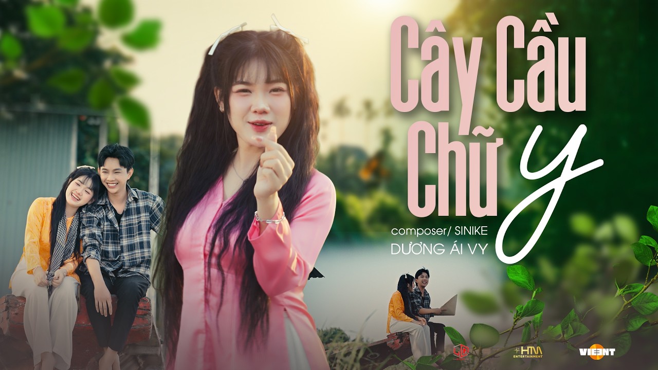 Cây Cầu Chữ Y