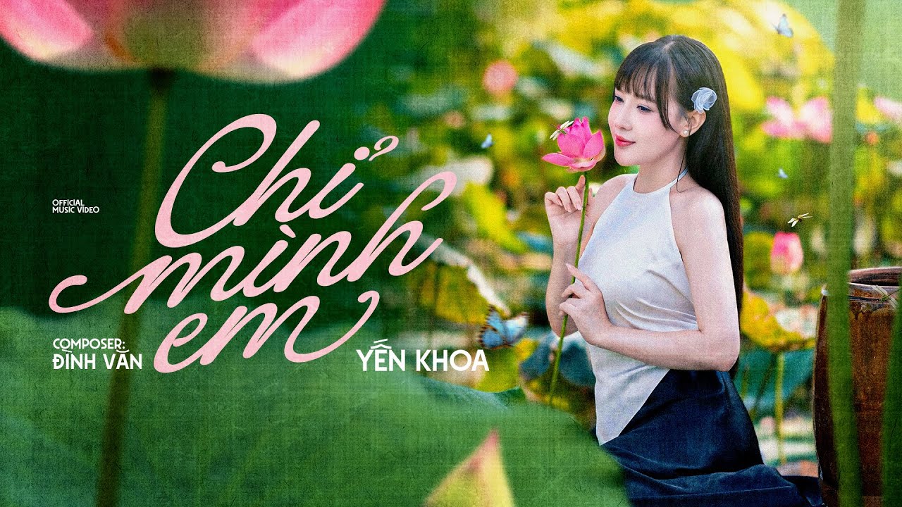 Chỉ Mình Em