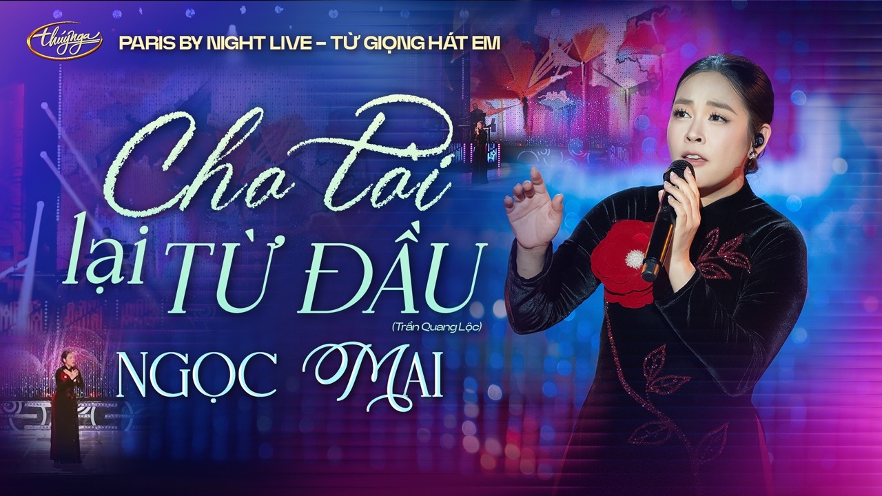 Cho Tôi Lại Từ Đầu