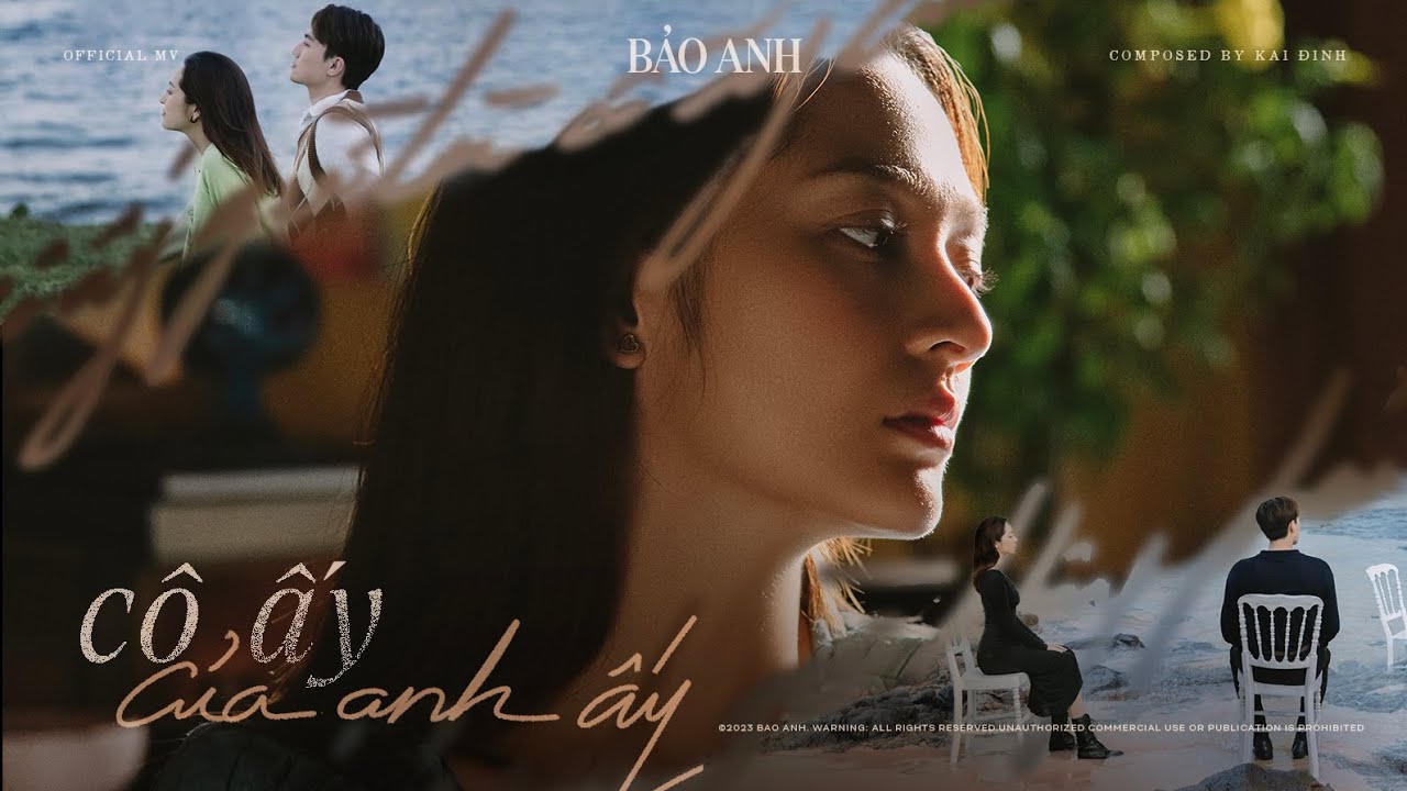 Cô ấy của anh ấy