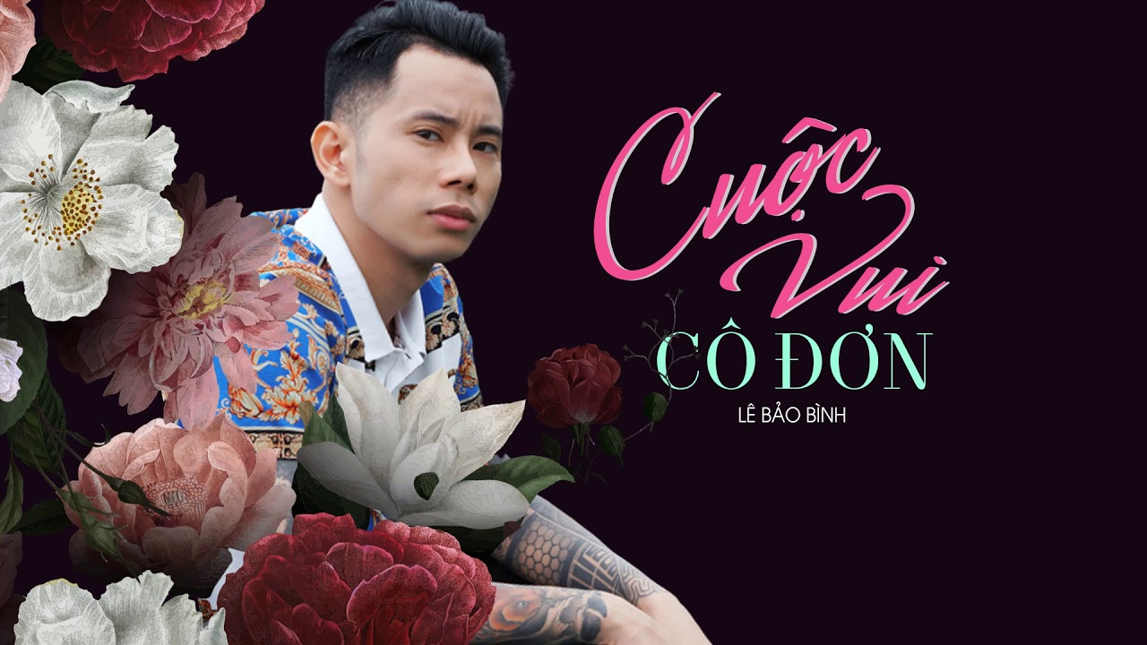 Cuộc Vui Cô Đơn