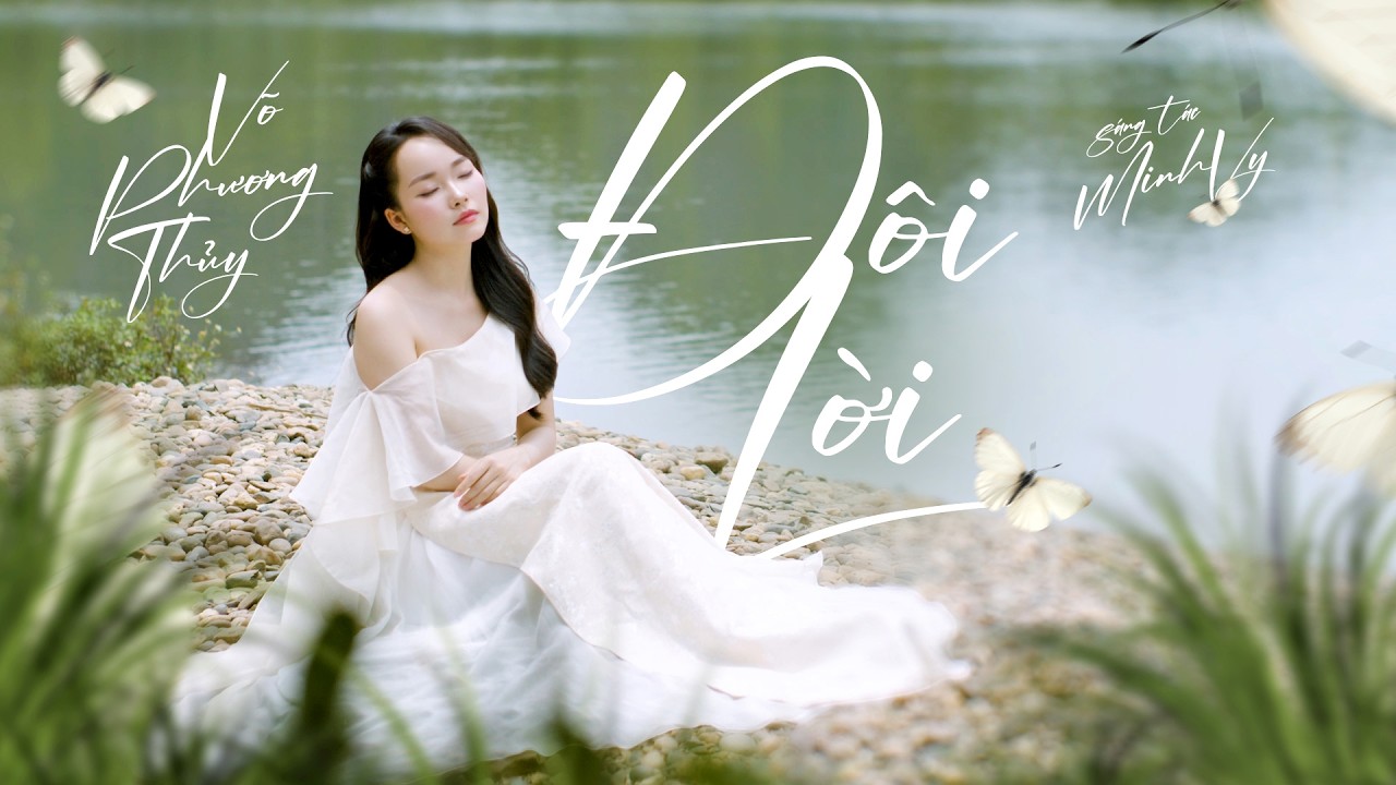 Đôi Lời