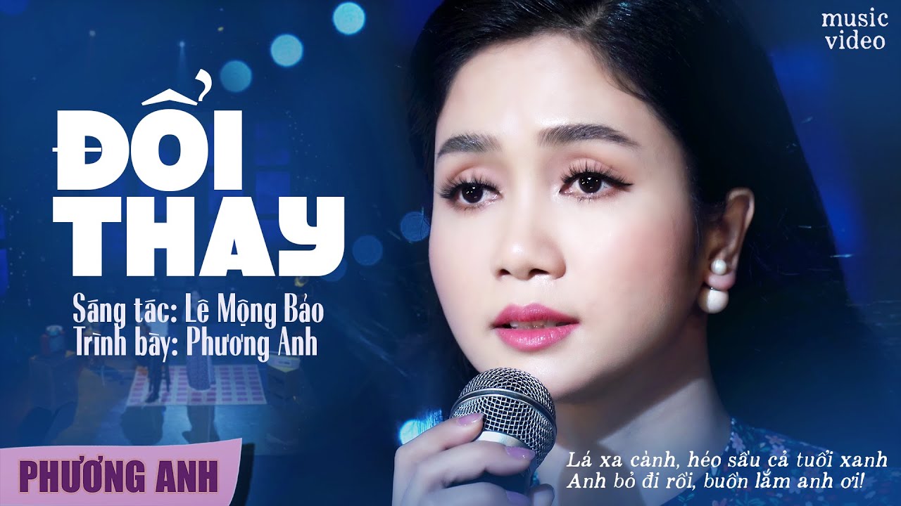 Đổi Thay