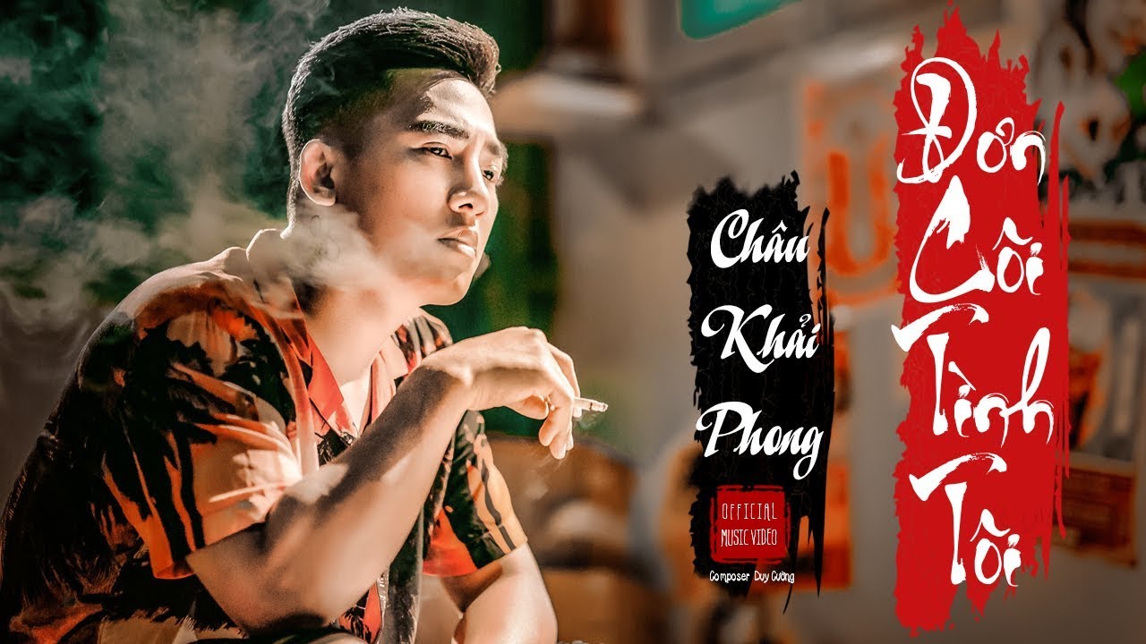 Đơn Côi Tình Tôi