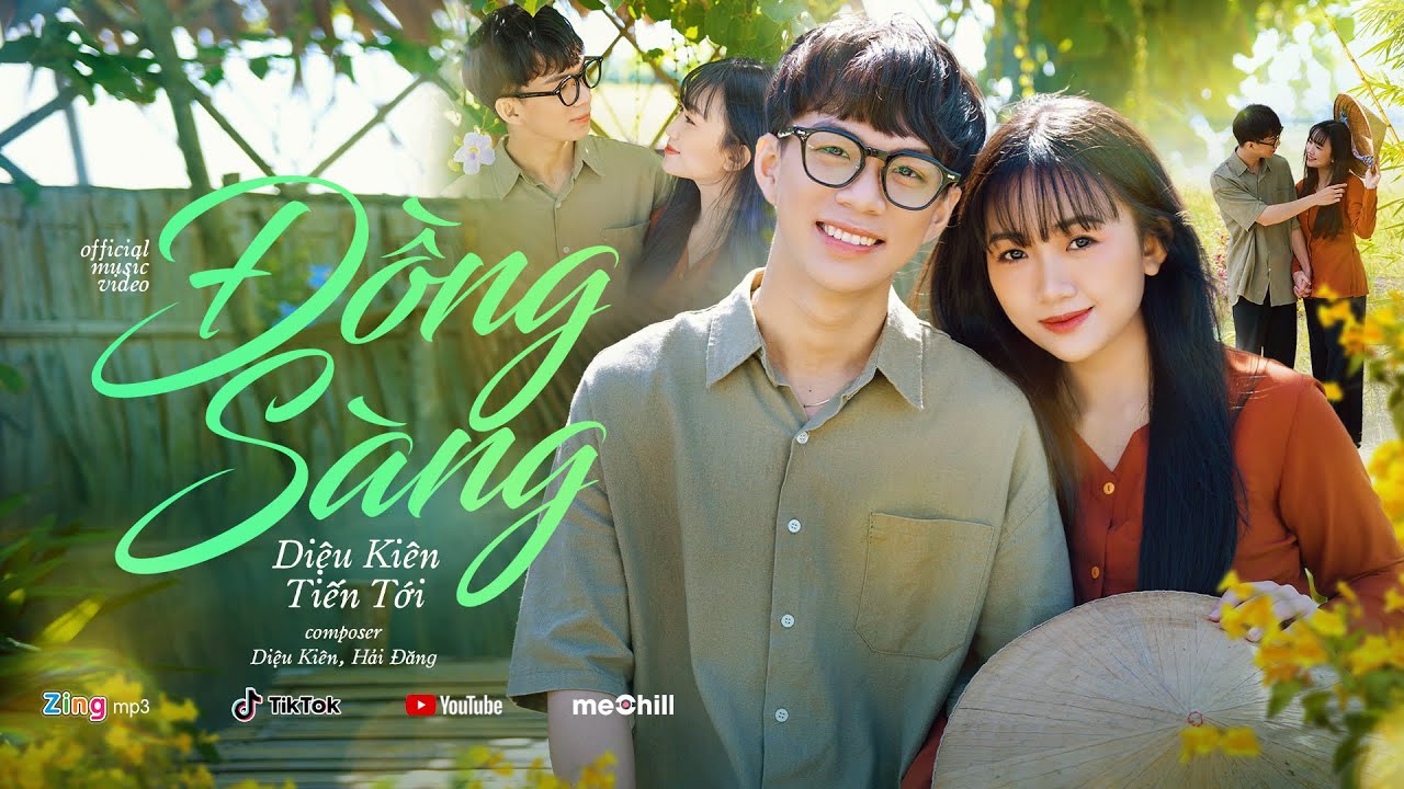 Đồng Sàng