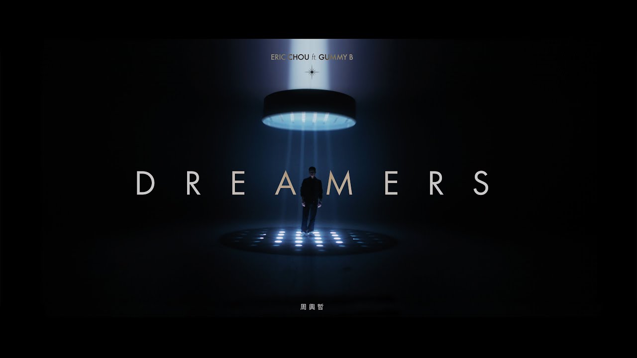 Dreamers