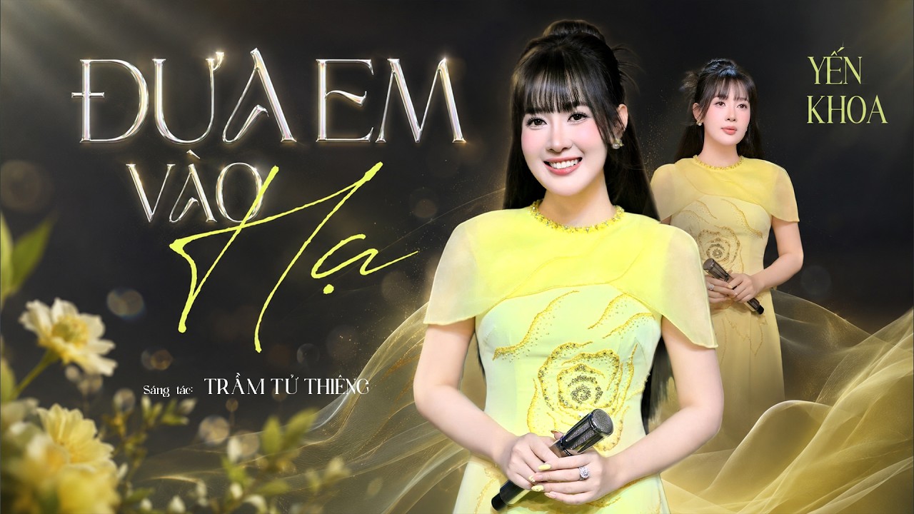 Đưa Em Vào Hạ