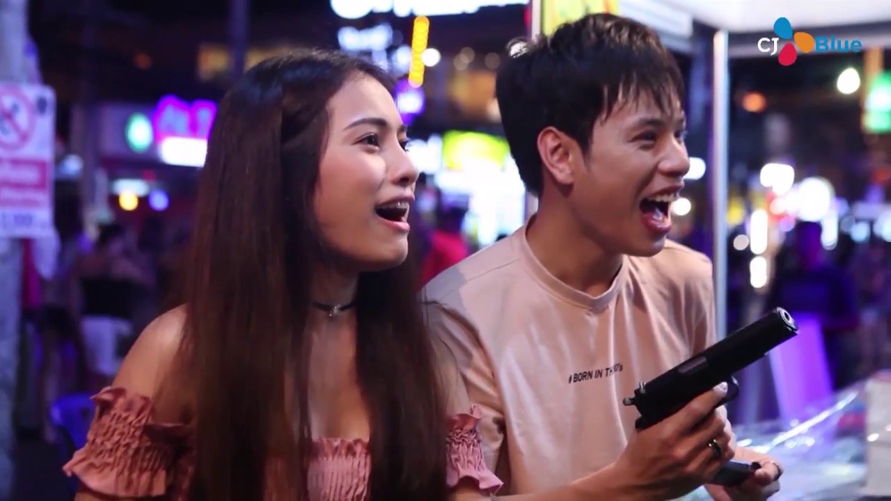 Đừng Như Thói Quen