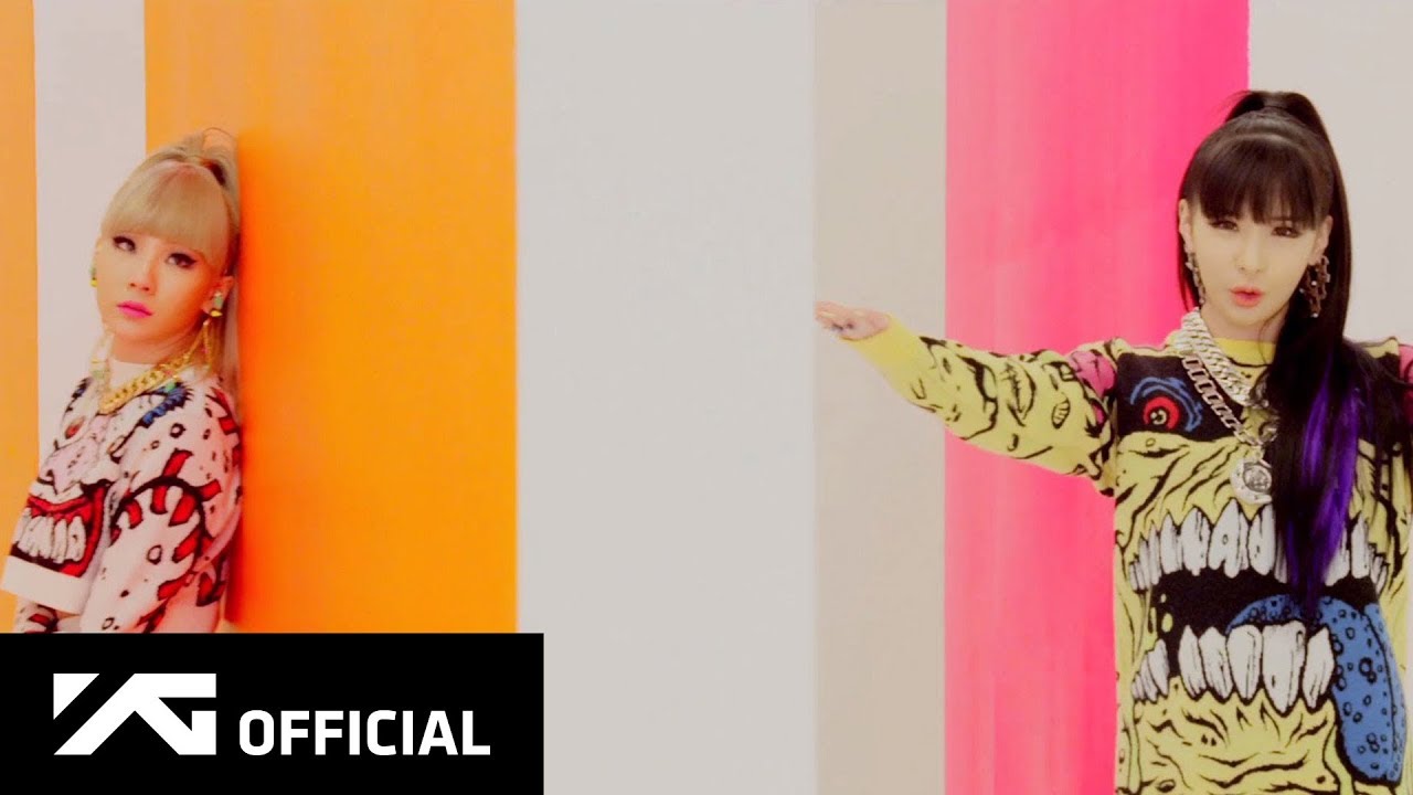 너 아님 안돼 (GOTTA BE YOU)