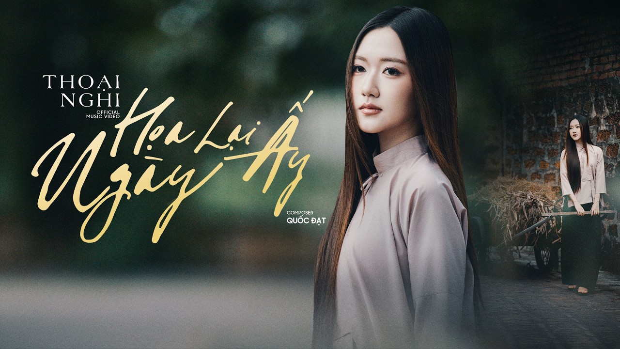 Hoạ Lại Ngày Ấy