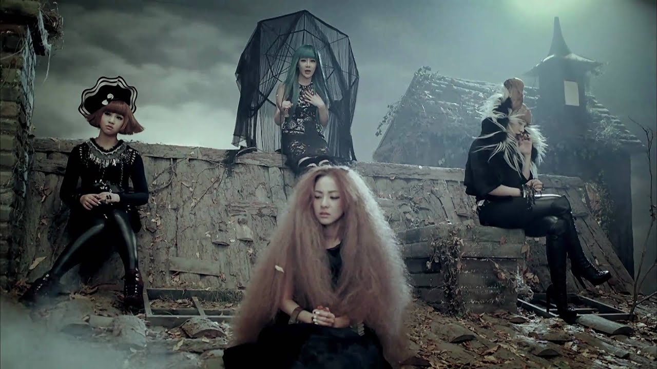 아파(it Hurts)