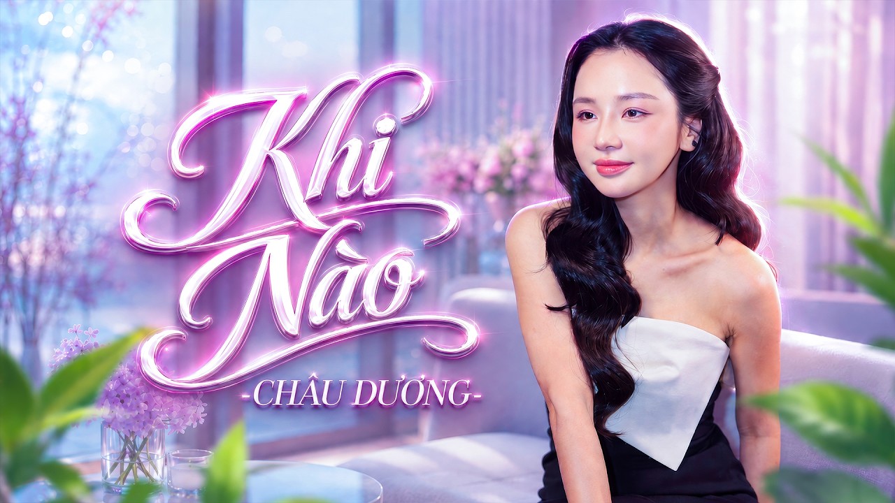 Khi Nào
