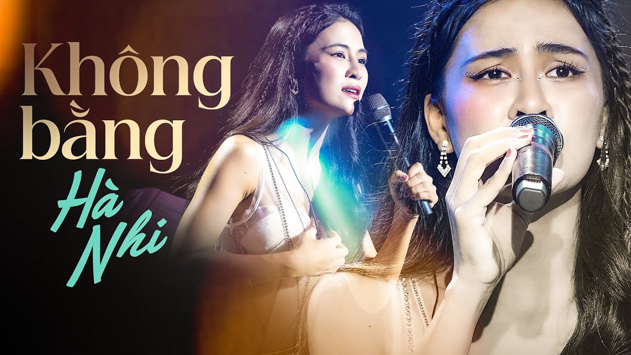 Không Bằng