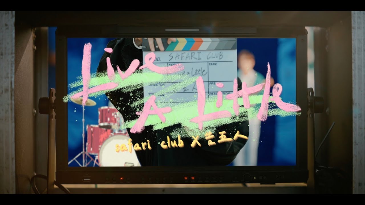 Live A Little