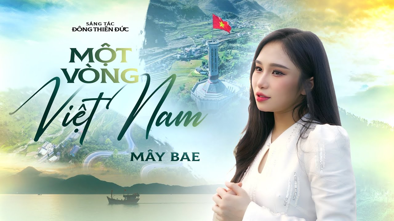 Một Vòng Việt Nam