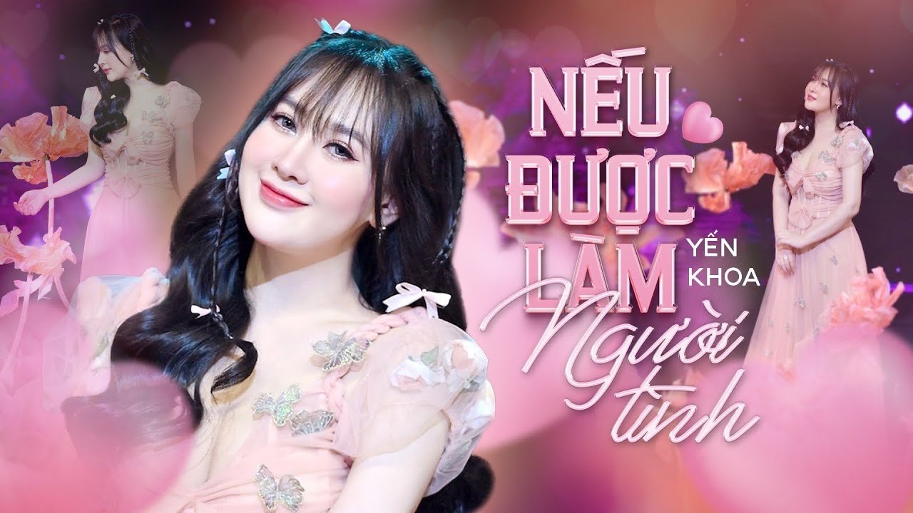 Nếu Được Làm Người Tình