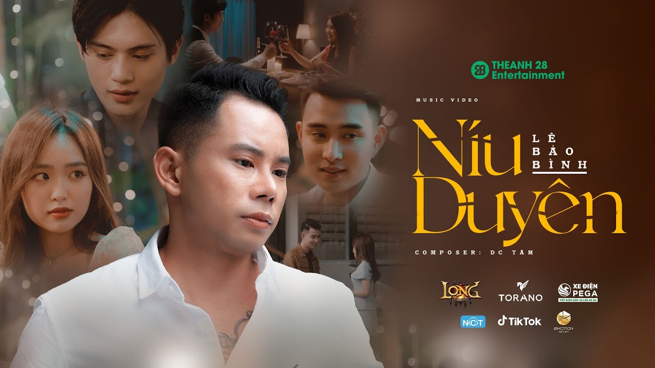Níu Duyên