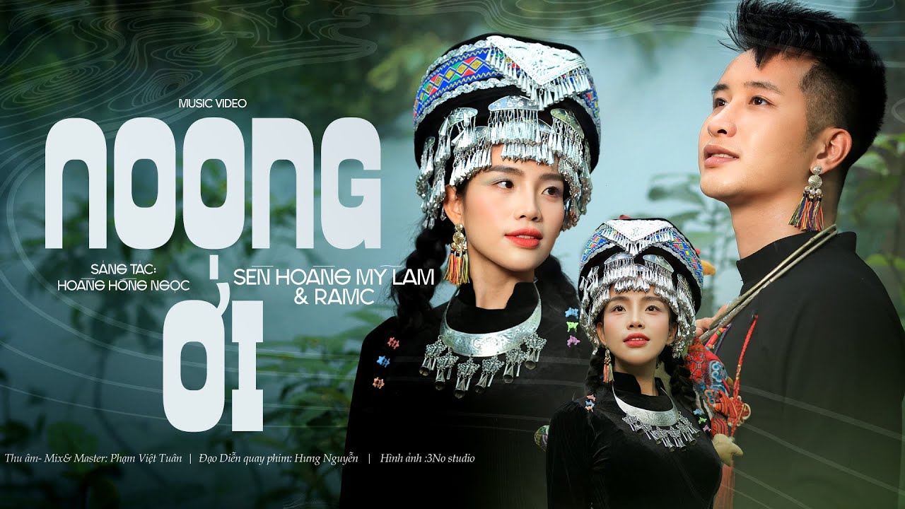 Noọng Ơi