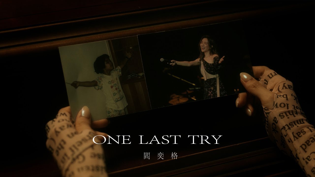 One Last Try