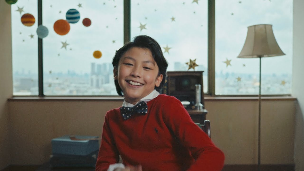 ถามดาว | Please Be Kind
