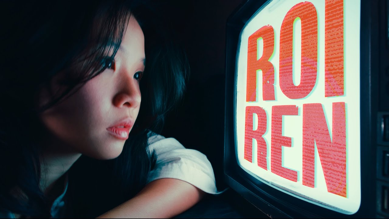 Rối Ren (eh Eh)