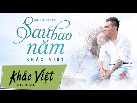 Sau Bao Năm