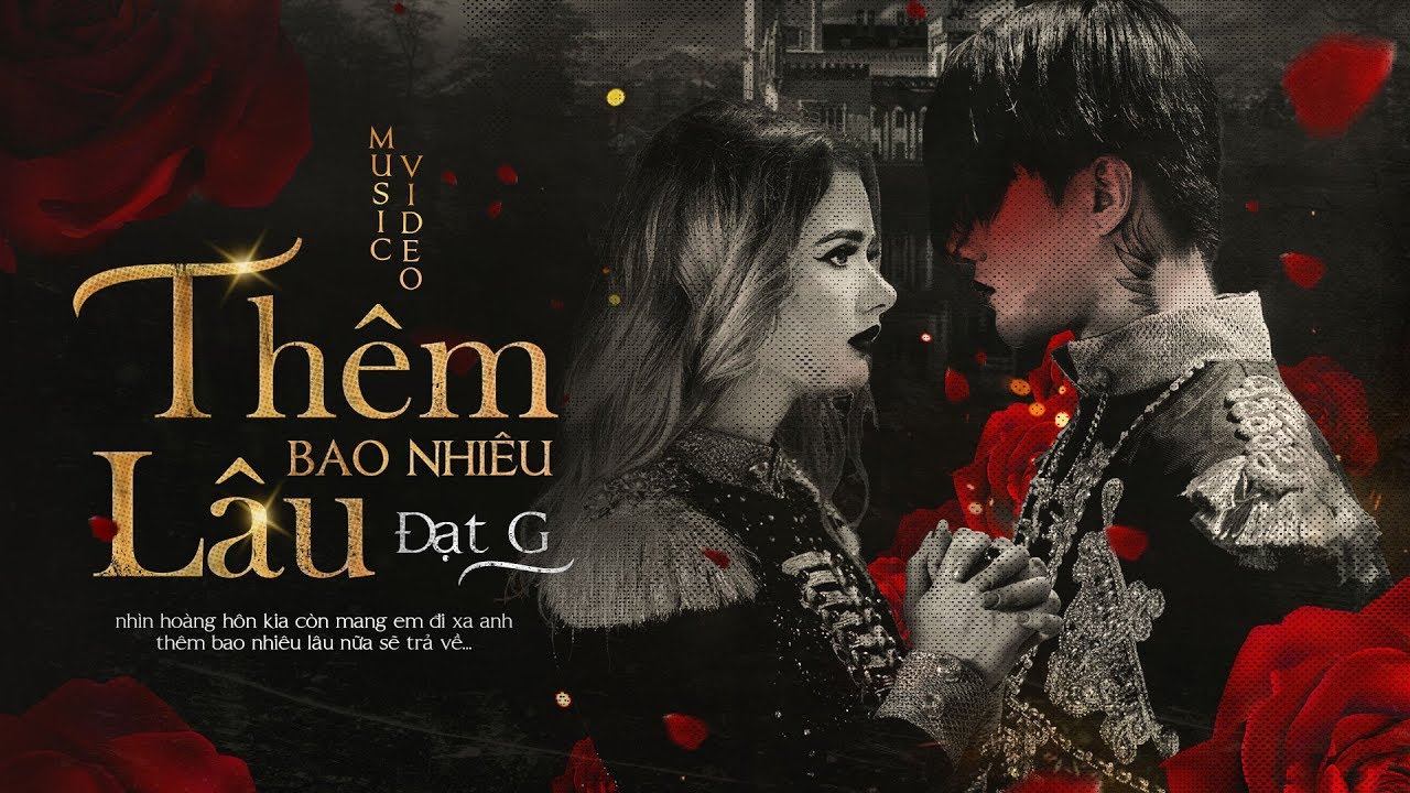 Thêm Bao Nhiêu Lâu
