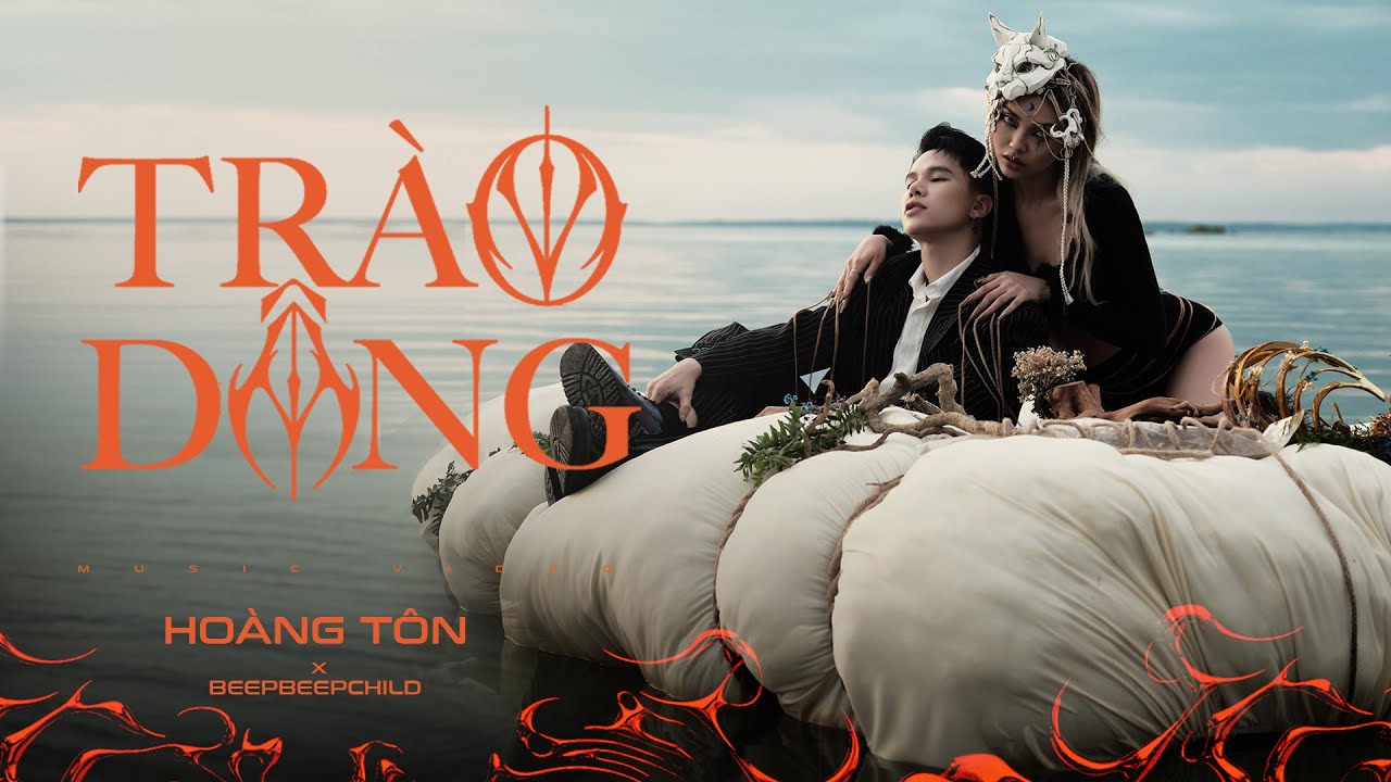 Trào Dâng